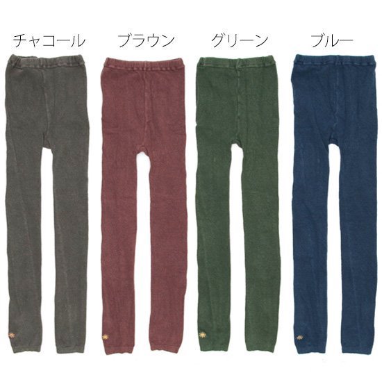 GOHEMP إסPLAIN DYE LEGGINGS (إץåȥ 쥮)2ܤβ