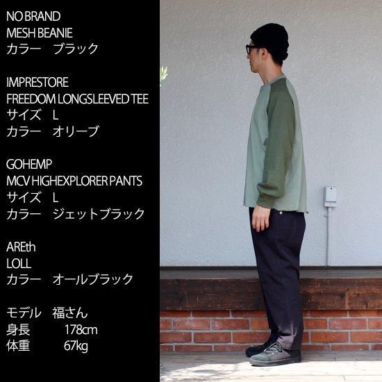Nodress×Room serviceロンT NφDRESS X Room SERVICE888 / Blue RS heart vine