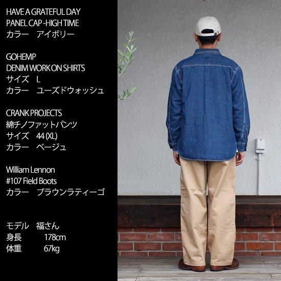 CRANK PROJECTS ファットパンツ  チノパン CRANK PROJECTS クランクプロジェクツ｜綿チノファットパンツ