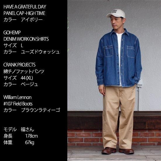 CRANK PROJECTS / ファットパンツ コットンチノ / FAT501CH | LI