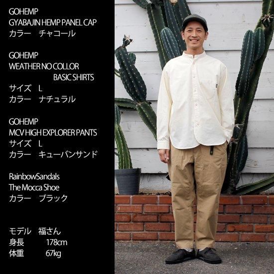 GOHEMP ゴーヘンプ｜WEATHER NO COLLAR BASIC SHIRTS