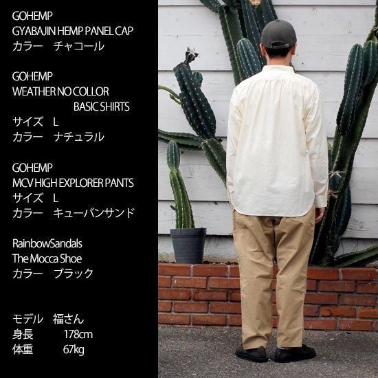 【GOHEMP】EQUIPMENT NO COLLAR COAT / L GOHEMP】EQUIPMENT NO COLLAR COAT / GHJ6165CDE | GOOD NOTE