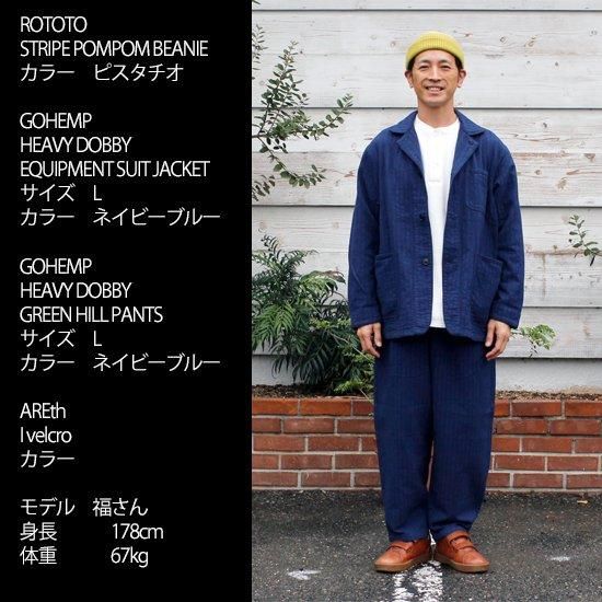楽天市場】GOHEMP ゴーヘンプ ULTIMATE PANTS アルティメット