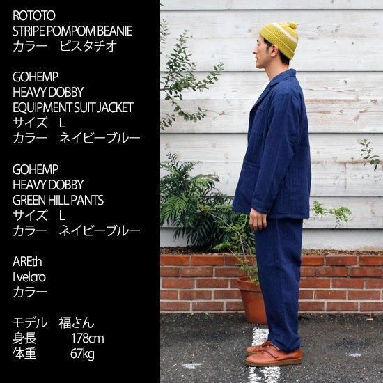 ROTOTO ロトト｜STRIPE POMPOM BEANIE (マルーン)(ポンポン付き