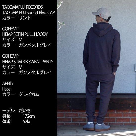 k*i様 gohempゴーヘンプ大きいサイズフード付きパーカー ダークグレ XL k*i様 gohempゴーヘンプ大きいサイズフード付きパーカー