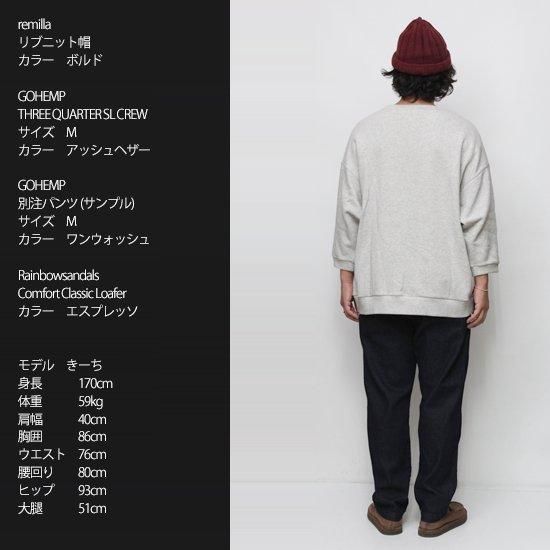 GoHemp ヘンプ素材 グレー XS スウェット GOHEMP】HEMP CREW SWEAT / GHC4467 | GOOD NOTE
