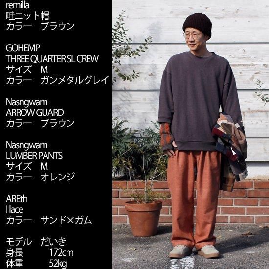 マナスタッシュのヘンプコート GOHEMP PHATEE LEE 山と道 マナスタッシュのヘンプコート GOHEMP PHATEE LEE 山と道 - メルカリ