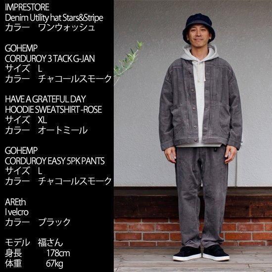 激安アウトレット処分市 | 激安通販のイーサプライ GOHEMP ゴーヘンプ｜CORDUROY 3 TACK G-JAN (チャコールスモーク パンツ