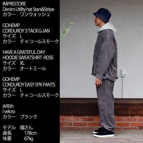 ゴーヘンプ コーデュロイジャケット
