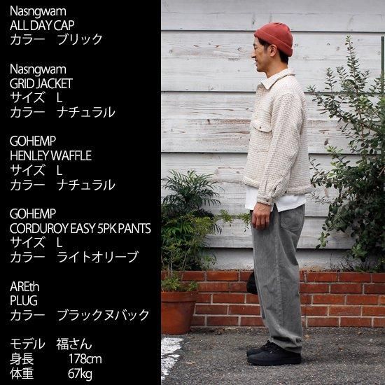 NASNGWAM (ナスングワム) / コットンニットセーター / SAND KNIT