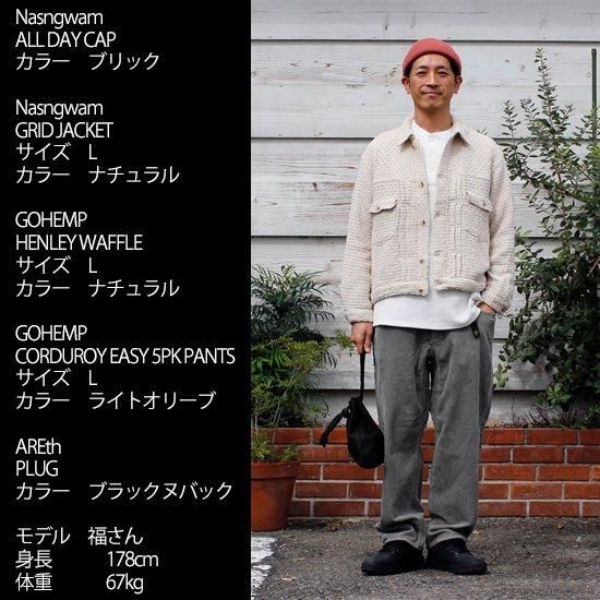 Nasngwam ナスングワム｜ALL DAY CAP (グレージュ)(季節を問わず