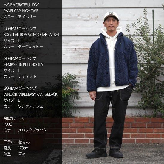 GOHEMP ゴーヘンプ|BOGOLAN BOA MONGOLIAN JACKET (オリーブ GOHEMP ゴーヘンプ|BOGOLAN BOA MONGOLIAN JACKET (オリーブ