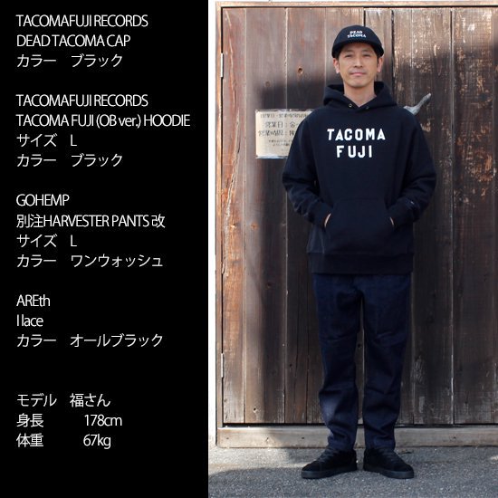 TACOMA FUJI RECORDS タコマフジレコード｜TACOMA FUJI OB ver. HOODIE (ブラック)(スウェットパーカー)