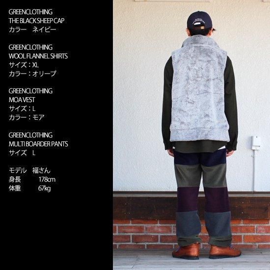 GREEN CLOTHING （グリーンクロージング） MOA VEST GREEN CLOTHING グリーンクロージング】MOA VEST (モアベスト)