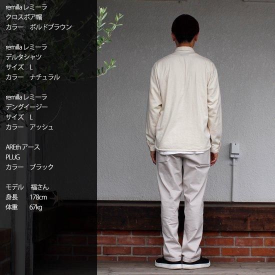 remilla レミーラ｜デルタシャツ (ナチュラル)(フロントに三角形