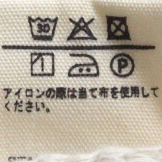 楽天市場】【送料無料】【MEN'S】A HOPE HEMP アホープヘンプ