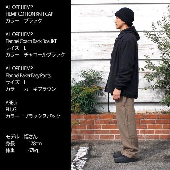 帽子 Hope polcadot ポルカドット