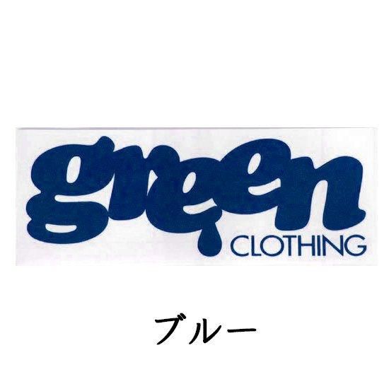 green clothing スノーボード ステッカーセット GREEN CLOTHING (グリーンクロージング) ステッカー入荷！│JAU