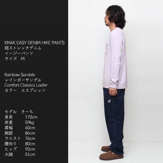 KM4K パンツ KM4K カモシカ】EASY SWEAT PANTS (ブラック)(イージー