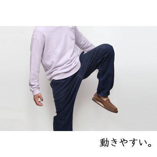 KM4K カモシカ】EASY DENIM HIKE PANTS (ブラック)(超ストレッチ