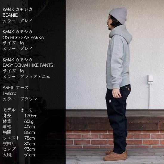 上品なブランド KM4K カモシカ】EASY DENIM HIKE PANTS (インディゴ)(超 スノーボード