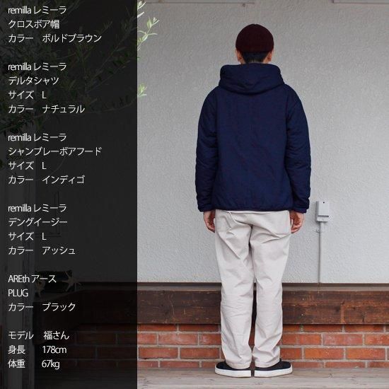remilla レミーラ｜シャンブレーボアフード (サンドキャメル)(着