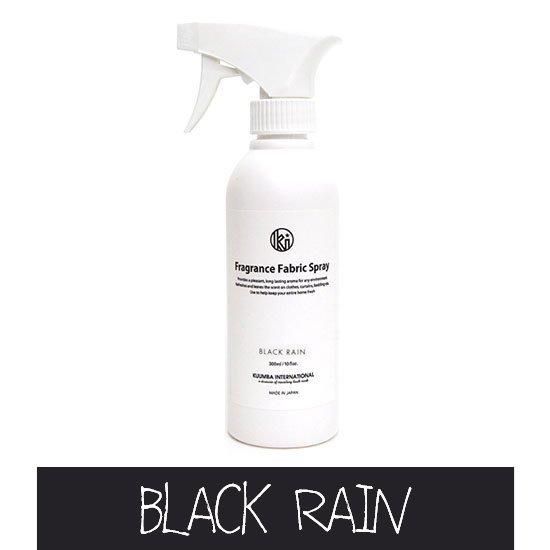 KUUMBA クンバ｜FABRIC SPRAY 300ml (BLACK RAIN ブラックレイン)(布製品の消臭スプレー)の商品画像1枚目