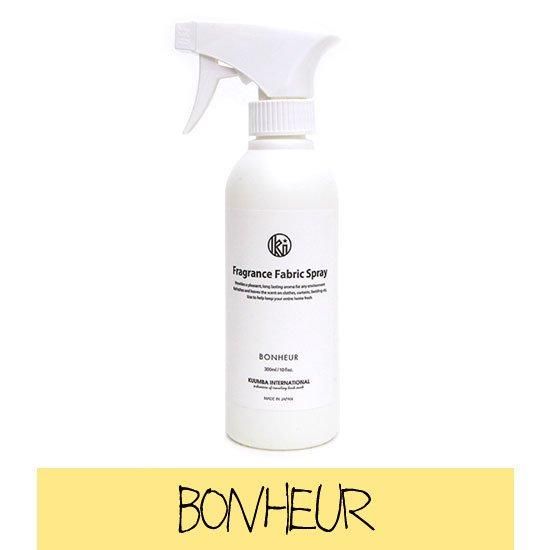 KUUMBA クンバ｜FABRIC SPRAY 300ml (BONHEUR ボヌール (HAPPY))(布製品の消臭スプレー)の商品画像1枚目