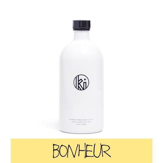 KUUMBA クンバ｜FRAGRANCE DIFFUSER REFILL (BONHEUR ボヌール (HAPPY))(リードディフューザー 詰め替え用)の商品画像1枚目
