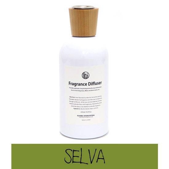 KUUMBA クンバ｜FRAGRANCE DIFFUSER (SELVA セルバ)(リードディフューザー)の商品画像1枚目