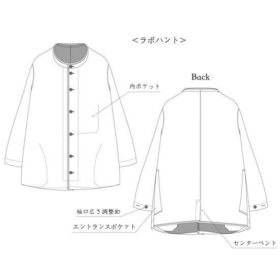 remilla レミーラ｜ラボハント (ミディアム丈のカバーオール)