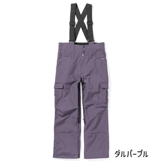 25-26予約商品】GREEN CLOTHING グリーンクロージング｜MOVEMENT