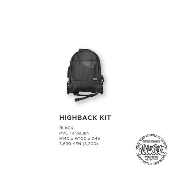 RAIN OR SHINE レインオアシャイン 25-26予約商品】RAIN OR SHINE レインオアシャイン｜EX PACK 28-45L