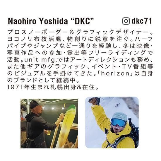 unit mfg. TORNADO 160cm ダブルロッカー 楽天市場】25-26 UNIT TORNADO 160 ユニット トルネード
