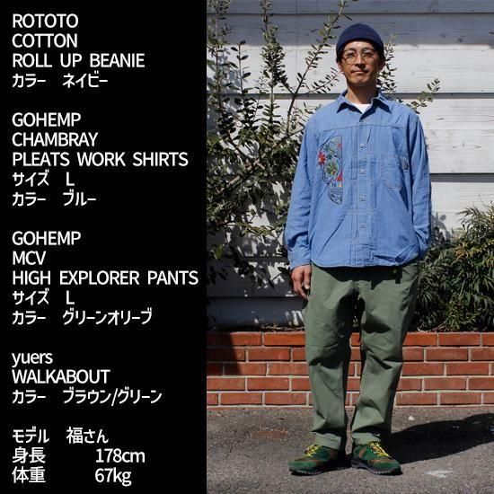 がぶストアページ GOHEMP ゴーヘンプ｜CHAMBRAY PLEATS WORK SHIRTS(ブルー)(刺繍