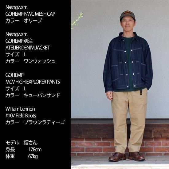 LAJ19379 NASNGWAM ナスングワム デニム エンジニアジャケット
