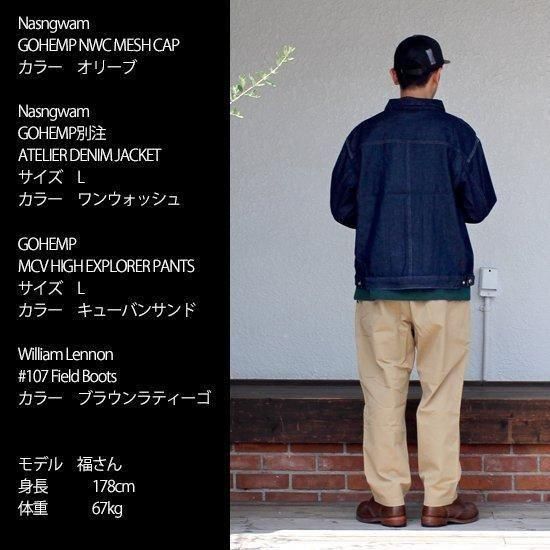 Nasngwam デニムジャケット Nasngwam ナスングワム｜GOHEMP別注 ATELIER DENIM JACKET