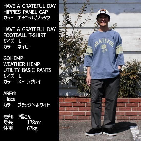 アメノチハレネイビー パフスリーブ シャツ アメノチハレネイビー パフスリーブ シャツ New arrivals – Ame