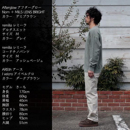 remilla レミーラ｜コードチノパンツ (ダークネイビー)(定番チノパンツ)