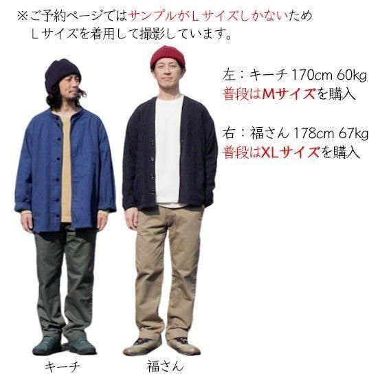 remilla レミーラ｜コードチノパンツ (ダークネイビー)(定番チノパンツ)