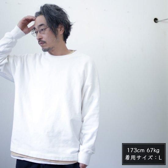 デルタスエット GRY サイズM レミーラ remilla レミーラ|デルタスエット (グレイ)(背中に三角形の