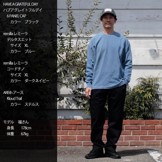 日本全国送料無料商品 | 特集 | remilla レミーラ｜デルタスエット (ブルー)(背中に三角形の トップス