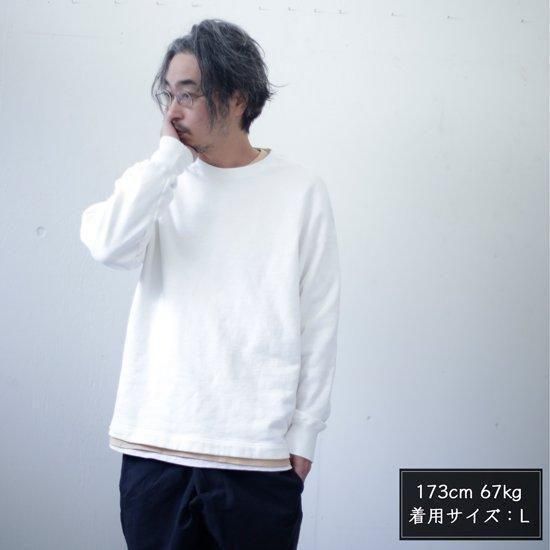 remilla レミーラ｜デルタスエット (イエロー)(背中に三角形の切り替え