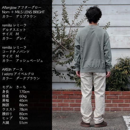 remilla レミーラ｜デルタスエット (晒し(さらし))(背中に三角形