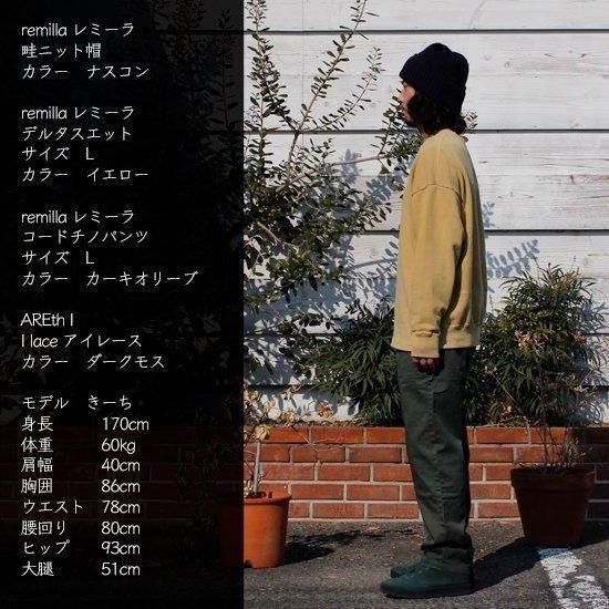 remilla レミーラ｜デルタスエット (イエロー)(背中に三角形の切り替え