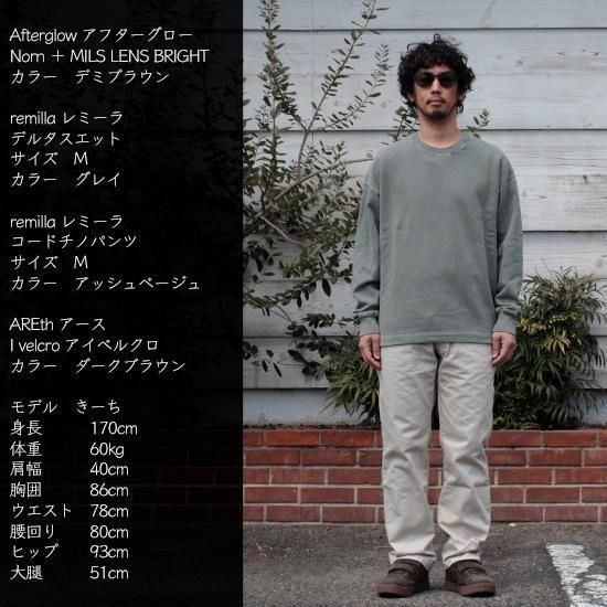 楽天市場】remilla レミーラ | デルタスエット [グレイ] : SEEK