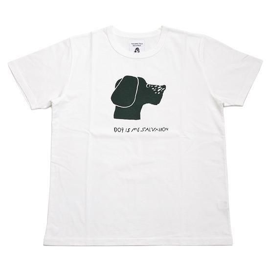 TACOMA FUJI RECORDS タコマフジレコード｜DOG IS MY SALVATION(ホワイト)(プリントTシャツ)の商品画像1枚目