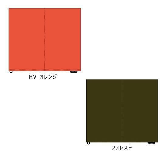 【予約商品】Afterglow アフターグロー｜FOLDING FIELD ZABUTON (小さく畳める屋外用 座布団)【2025年7月上旬入荷予定】