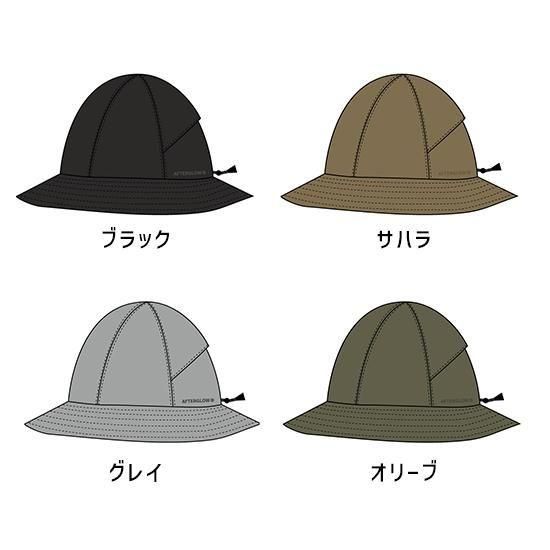 【予約商品】Afterglow アフターグロー｜PANKE SOMBRERO (パンケソンブレロ
 (山歩き専用ハット)【2025年6月～7月入荷予定】の2枚目の画像