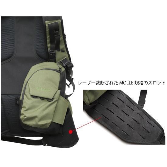 Afterglow｜NEW STREAM CHASER BACKPACK 新型